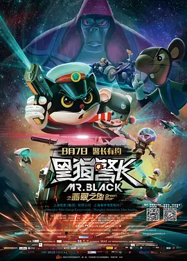 高清中文字幕免费观在线